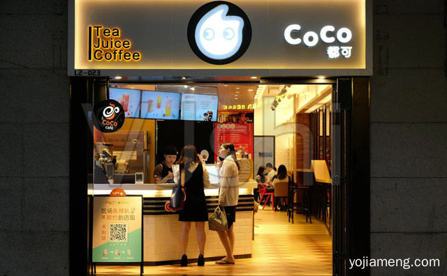 台湾奶茶加盟店有哪些，可以了解一下？