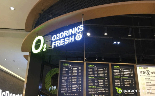奶茶店加盟什么品牌更靠谱，详细了解一下！