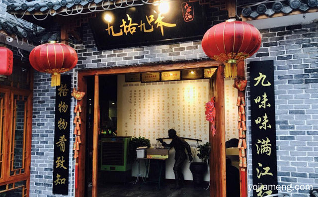 比较适合小县城的火锅品牌有哪些，可以了解一下？