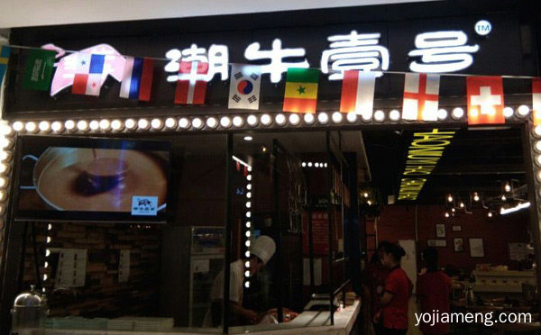 武汉十大火锅店排名，详细了解一下！