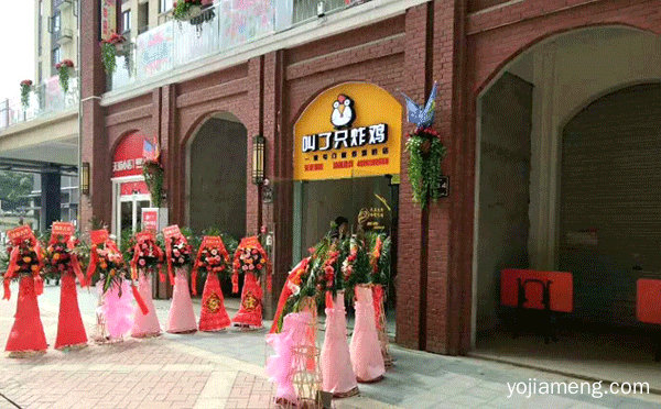 小吃加盟好项目排行榜，可以了解一下？