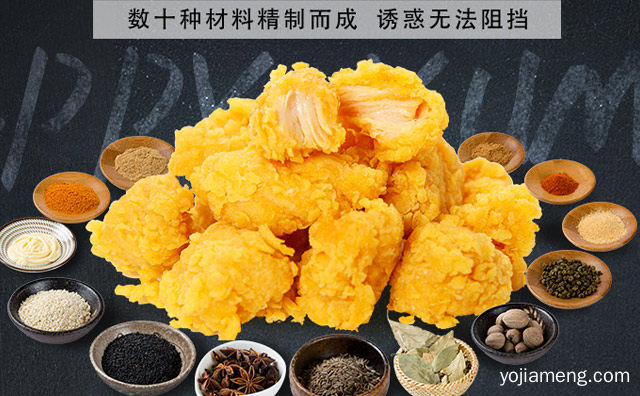 开个鸡排奶茶店不加盟可以吗，可以了解一下哈