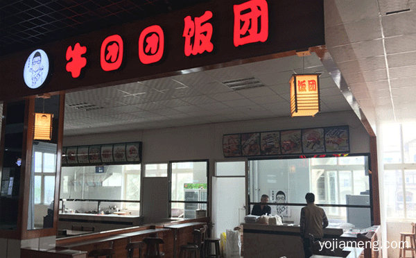 全国出名的烧饭品牌有哪些，推荐了解！