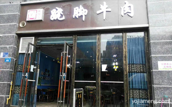 成都可以加盟的小吃店有哪些，详细看看！