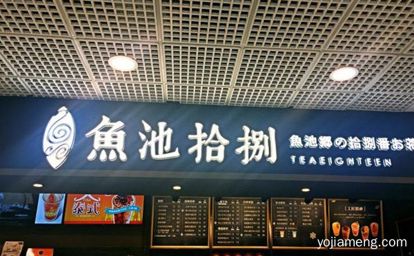 2021餐饮网红店有哪些，值得看！