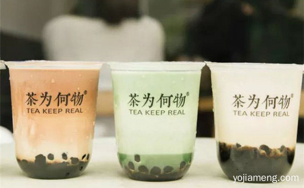 保留原料的天然口感追求饮品的原汁原味，茶为何物奶茶，详细了解一下！