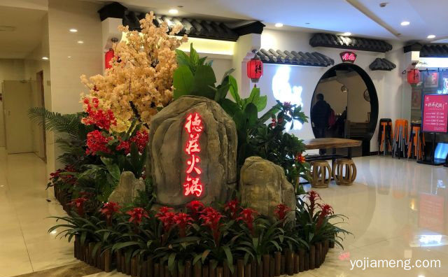 火锅门店品牌有哪些，值得看！