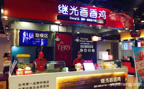 全国炸鸡排品牌有哪些，详细看看！