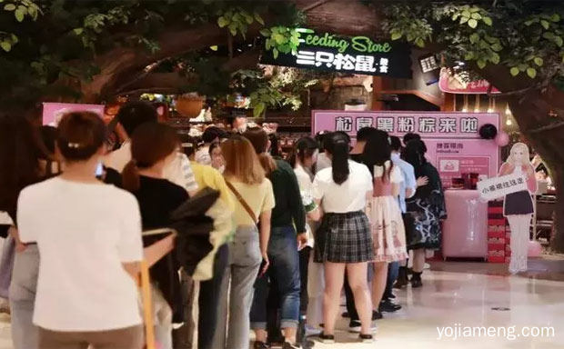 一个马云粉丝的逆袭，三只松鼠上市，推荐了解一下？