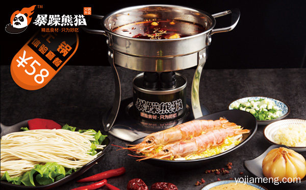 火锅食材超市加盟店排行榜，可以了解一下？