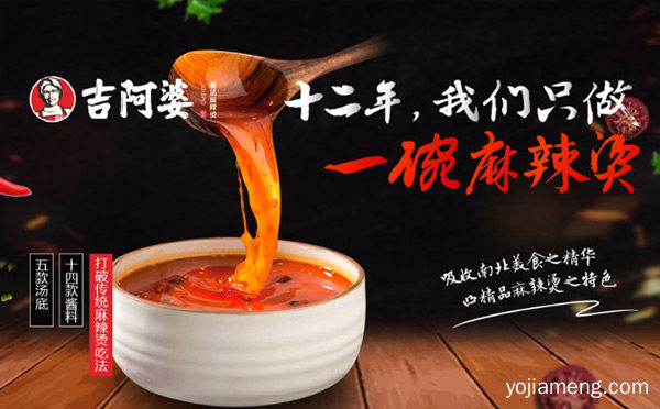 适合90后男士创业的项目，值得了解！