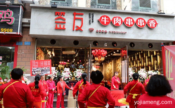 重庆餐饮网红店有哪些，可以了解一下哈