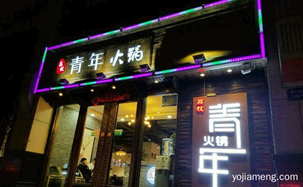 成都当地人吃哪个火锅，可以了解一下哈