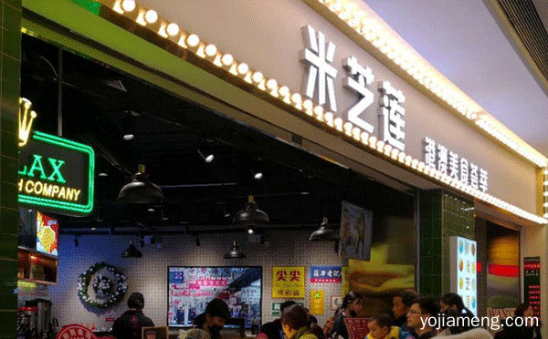 奶茶鸡排加盟店哪家好，值得看！