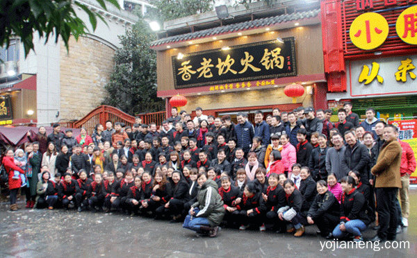名牌火锅加盟店排行榜，可以了解一下？