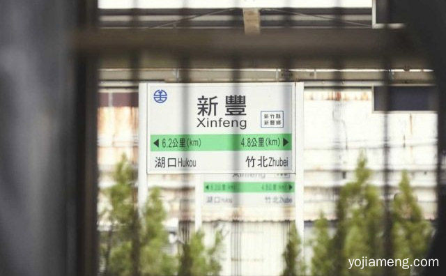 这次是用旧火车站改建的，星巴克在台湾带来又一特色门店，详细看看！