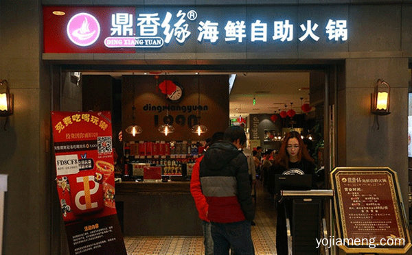 自助火锅哪个牌子好，推荐看！