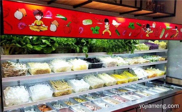 汤火功夫骨汤麻辣烫
