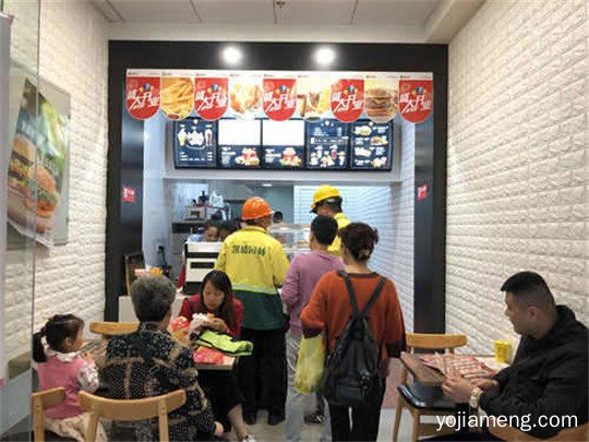 快乐星汉堡怎么样
