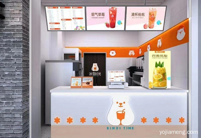 奶茶品牌排行榜