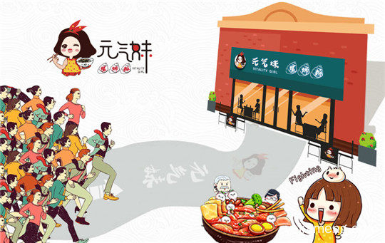 元气妹螺蛳粉怎么样