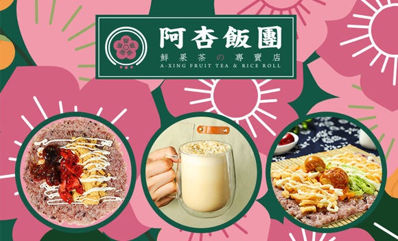 优加盟