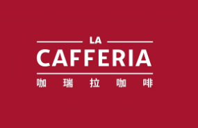 咖瑞拉