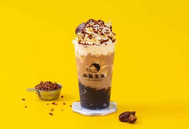 小茶主义