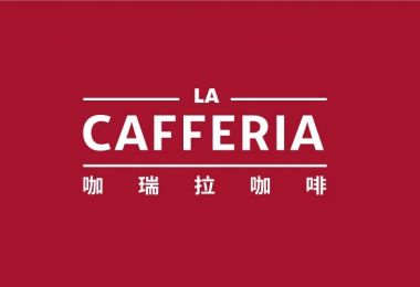 咖瑞拉