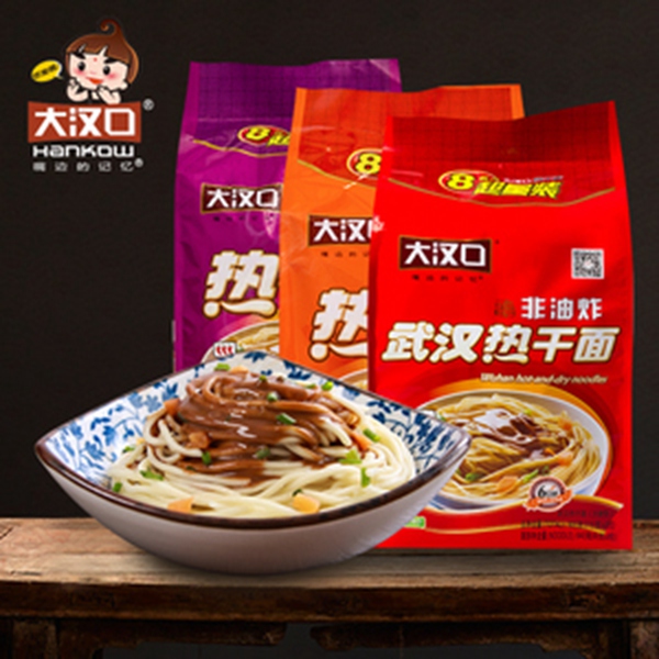 大汉口热干面深受人们欢迎，吸引投资者加盟