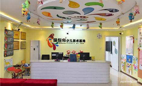 1575258758413798.jpg 缤纷.jpg