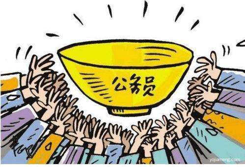 1575271821513198.jpg timg给v.jpg