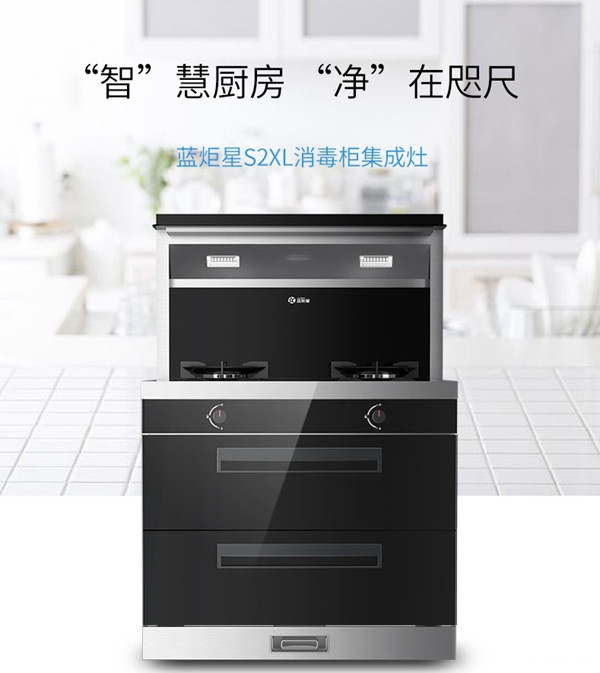 1575449595151445.jpg S系列.jpg