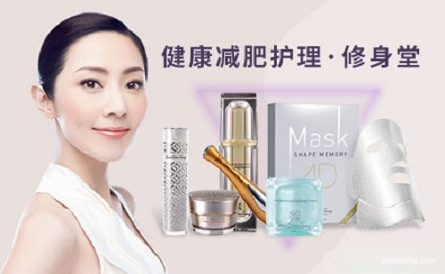 1575541637181541.jpg 修身堂.jpg