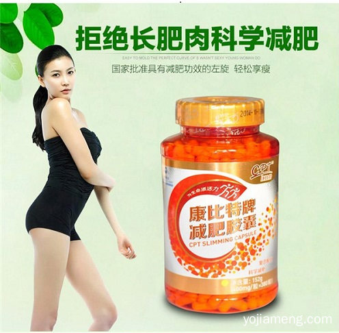 康比特.jpg