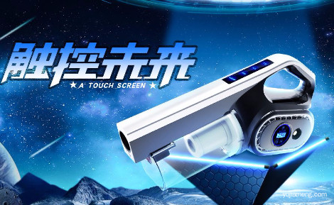 1575622293309736.jpg 车行.jpg