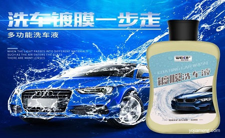 1575623074742547.jpg 维.jpg