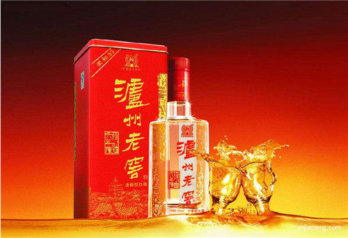1575974778479769.jpg 泸州老窖_副本.jpg