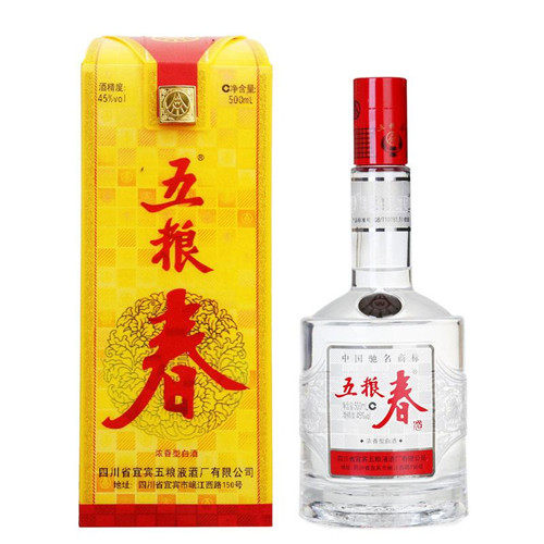 1575974803287720.jpg 五粮春_副本.jpg