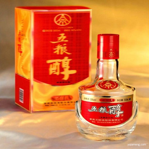 1575975246932778.jpg 五粮醇 00.jpg