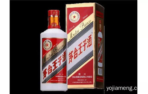 王子_副本.jpg