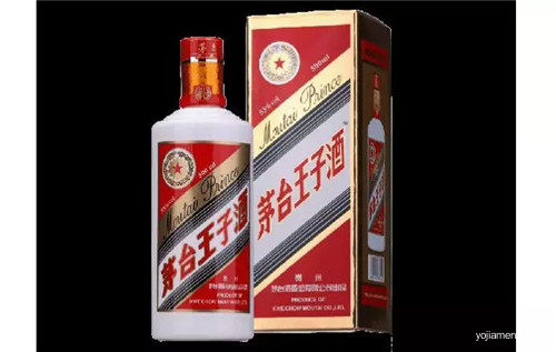 1575975342609187.jpg 王子_副本.jpg