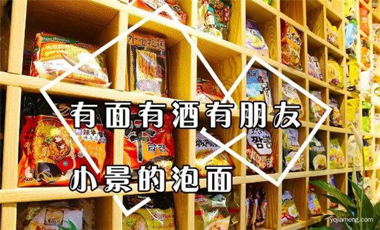 2_副本.jpg