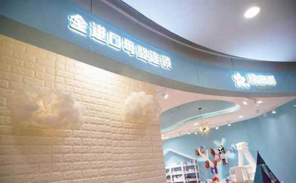 两年时间其母婴加盟店已达3200家，母婴市场仍有生机