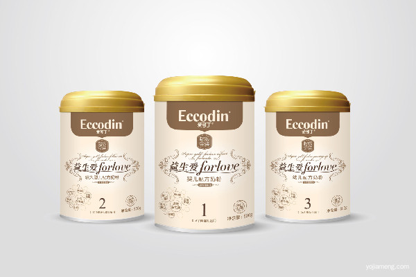 1576655887782873.jpg 奶粉1.jpg