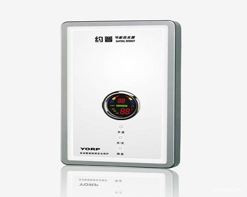 热水器2.jpg