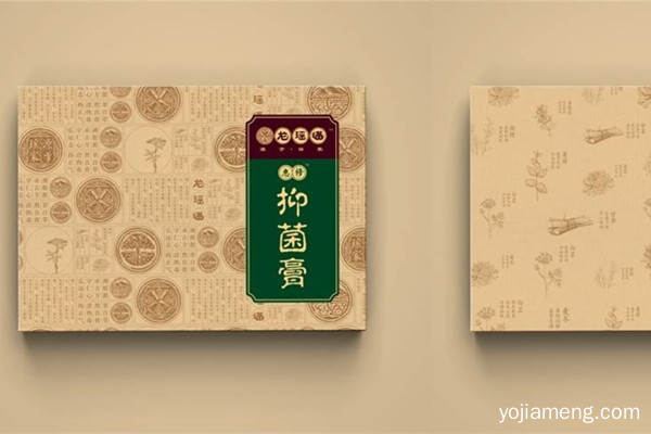 鼻炎馆1.jpg