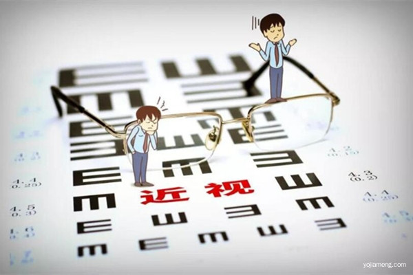 1577785646521811.jpg 视力1.jpg