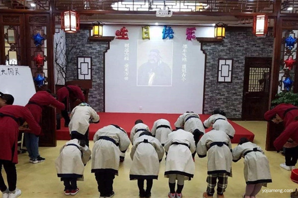 1578280772530655.jpg 国学2‘.jpg