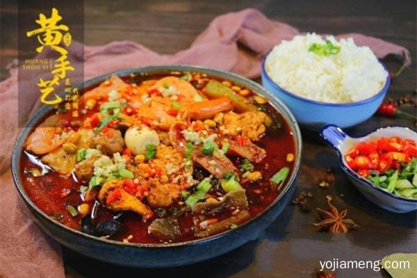 冒菜2.jpg